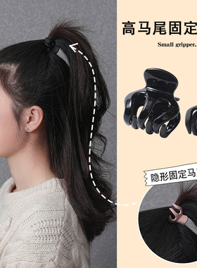 高马尾固定神器大小抓夹女盘发黑色发抓红网中号头发韩国ins发夹