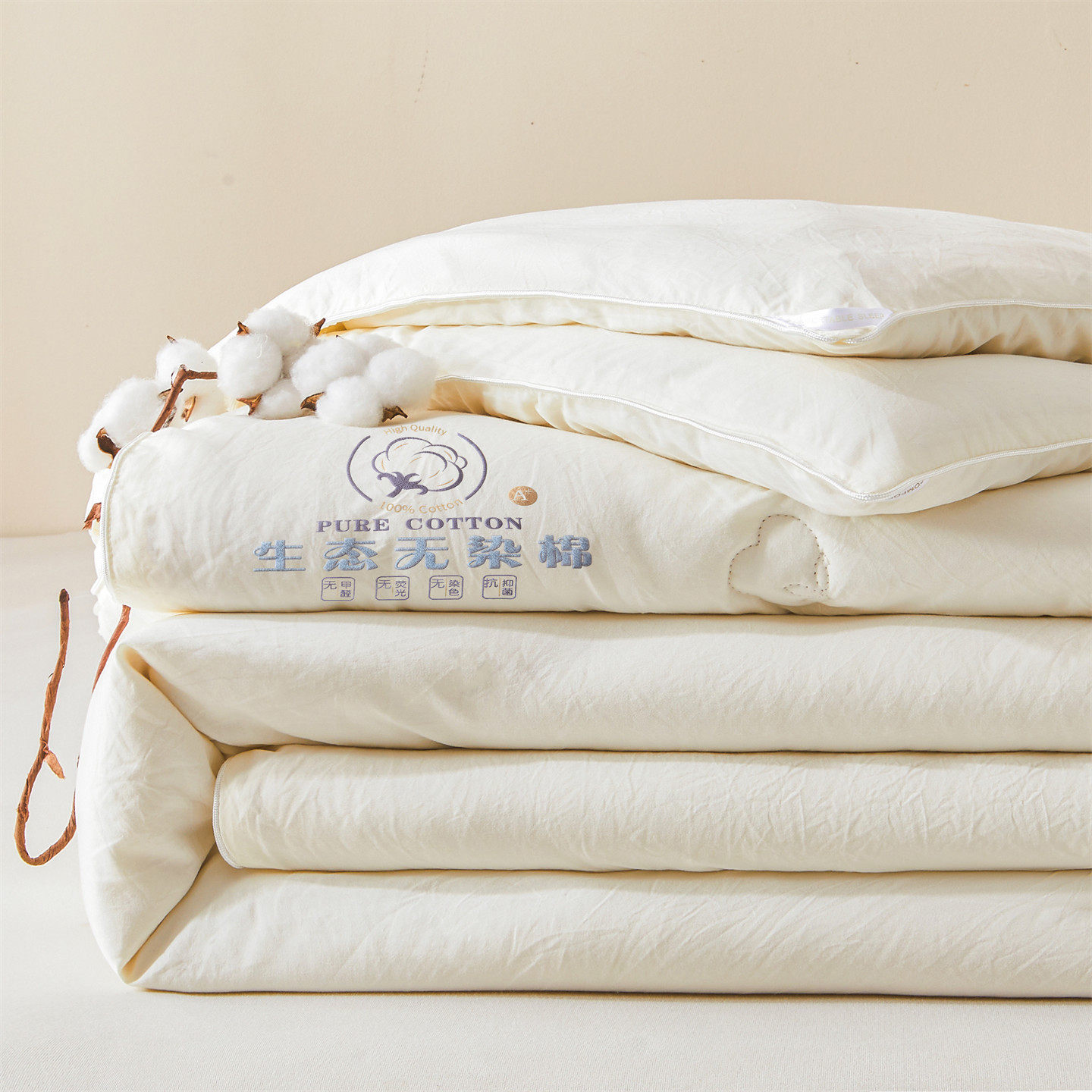 被芯冬被纯棉被加厚保暖新疆棉花被子单双人宿舍春秋四季被全棉絮,床上用品,棉花被,淘宝优惠券,粉丝福利购,淘宝优惠卷