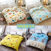 Chăn bông hoạt hình 100% cotton trẻ em 1,2 ký túc xá đơn 1,5m chăn bông gấp đôi 180 × 200 × 230 - Quilt Covers