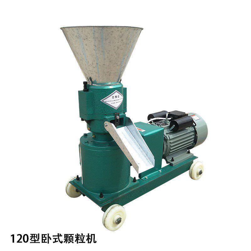 华能长春生物质热电厂1号机组投产发电