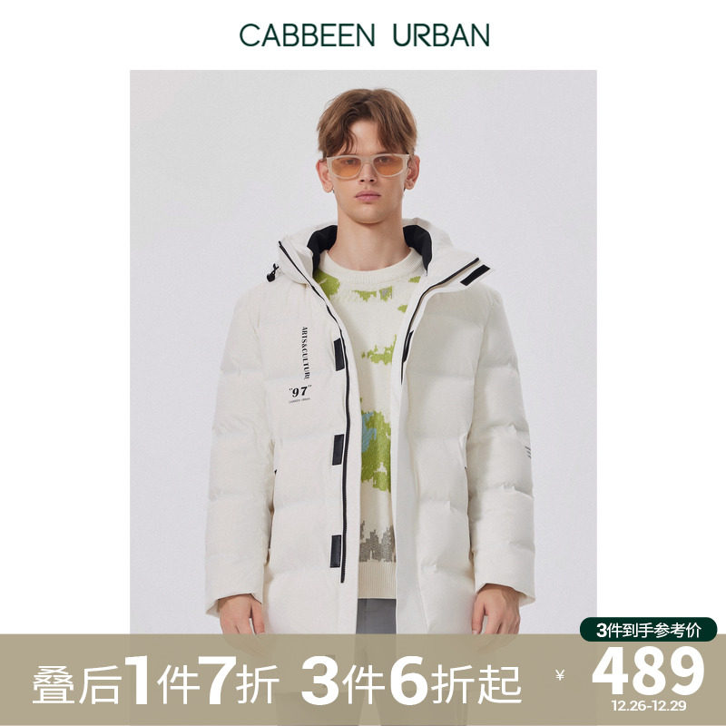 卡宾男装字母印花连帽羽绒服秋冬款长外套保暖舒适街头韩版A