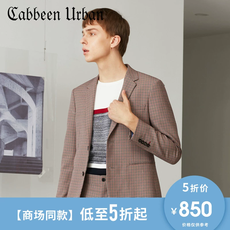 [Trung tâm mua sắm có cùng đoạn] Carbine City Men 2019 Spring New Houndstooth Retro British Slim Suit Blazer - Mùa xuân áo sơ mi trắng nữ công sở