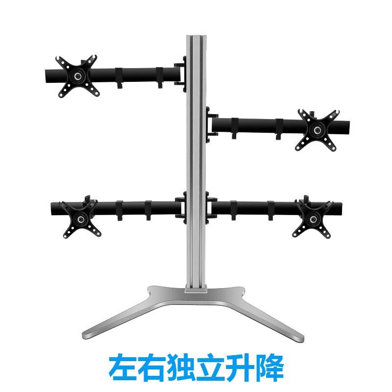 支万伽双四屏显示器支架桌面底座升降24屏旋转多屏拼接显示屏挂架