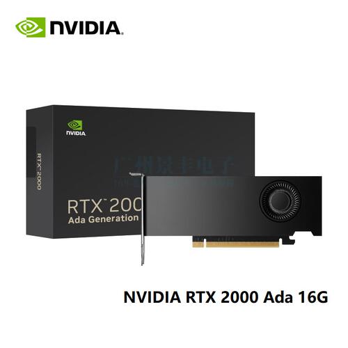 全新NVIDIA RTX 2000 Ada 16G 图形设计建模3D渲染专业GPU显卡