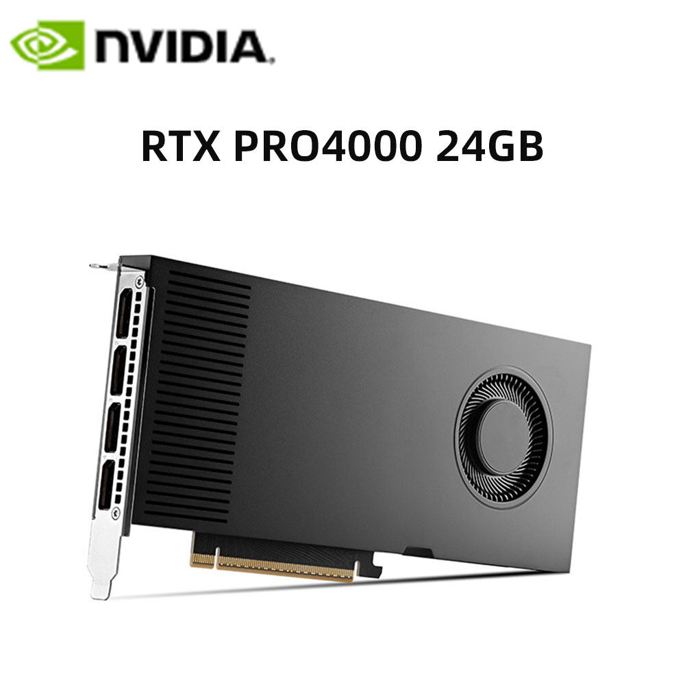 NVIDIA RTX PRO4000 24GB全新交火建模渲染深度学习A算力专业显卡