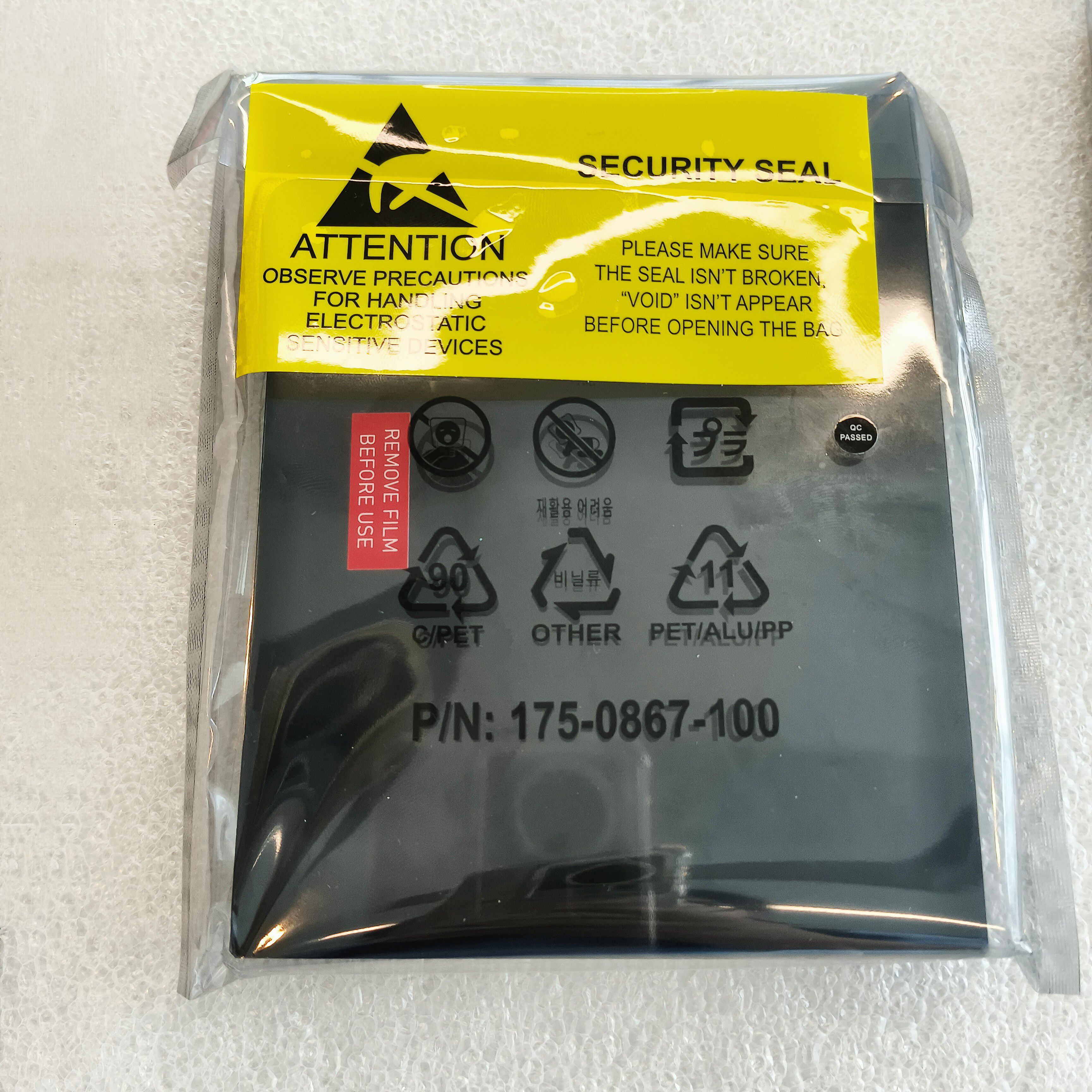 NVIDIA NVLink 4way 2wayH200桥接器PCIE显卡桥接器适用H20正品
