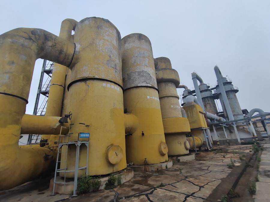 3月23日玉溪市磷肥公司所有的硫酸车间、磷酸车间、磷铵车间、办公室、锅炉房、原料车间、仪表室、化验室内的机器设备网络拍卖公告