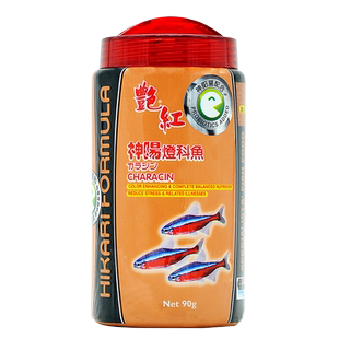 极飨罗汉鱼饲料 花罗汉增头起头专用饲料鱼食鱼粮中小粒新款