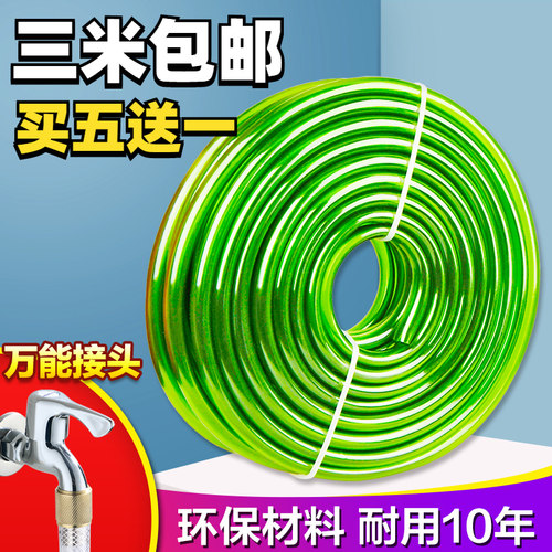 鱼缸软管抽水专用神器清洗吸便