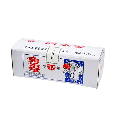 鱼缸净水剂鱼乐宝氯气换困水除氯