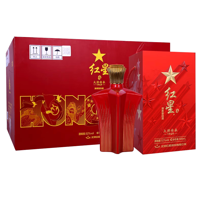 红星白酒 大师传承1949清香型白酒52度500ml*6瓶整箱装北京特产