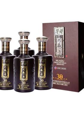 华都珍藏一号30年52度