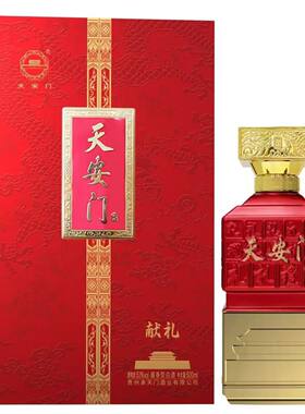 北京华都酱酒 天安门献礼53度500ml*6瓶酱香型白酒 私聊询价