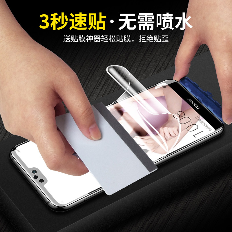 华为lld一al20手机膜lld一al30水凝膜荣耀9i凝水lldal30凝胶lldal20