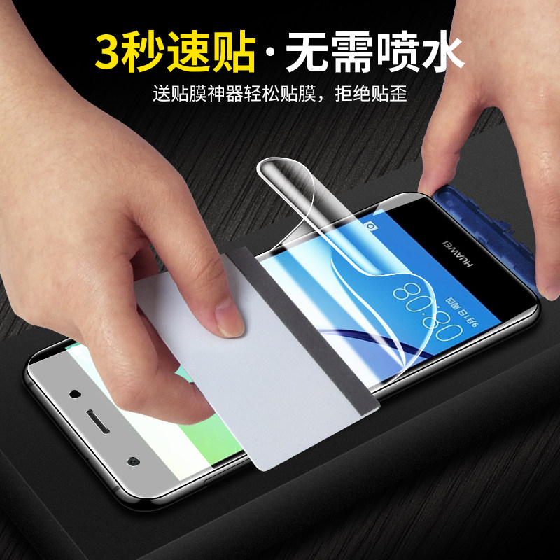 凝水膜caz_al10凝胶caz一tl10钢化软caztl10水泥caz一tl20水滴-适用于