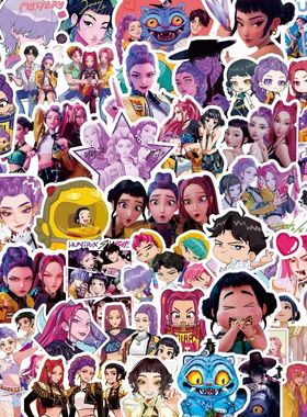 猎魔女团贴纸KPop Demon Hunters周边卡通笔记本手机装饰防水贴画