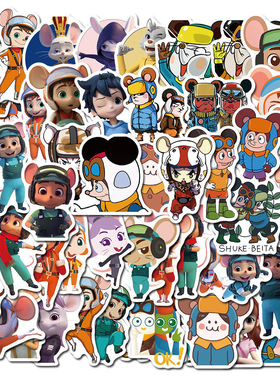 50张动画片舒克和贝塔贴纸可爱手账本行李箱收纳册装饰防水不重复