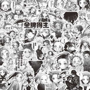 金牌得主漫画贴纸舞冰的祈愿结束祈明浦路司狼崎光三家田凉佳周边