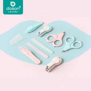 doson婴儿指甲剪套装