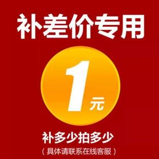 看要服务的内容 客服报多少元 拍多少件 人工在线 专业服务