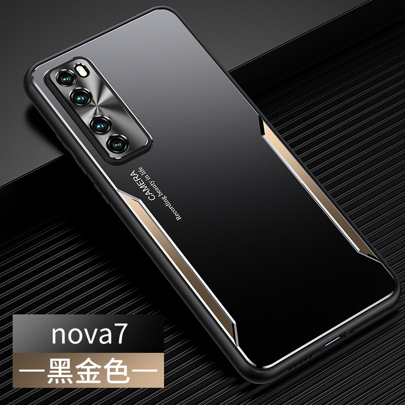 适用华为nova7手机壳新款散热nova6手机套男生金属nova7保护壳5g磨砂