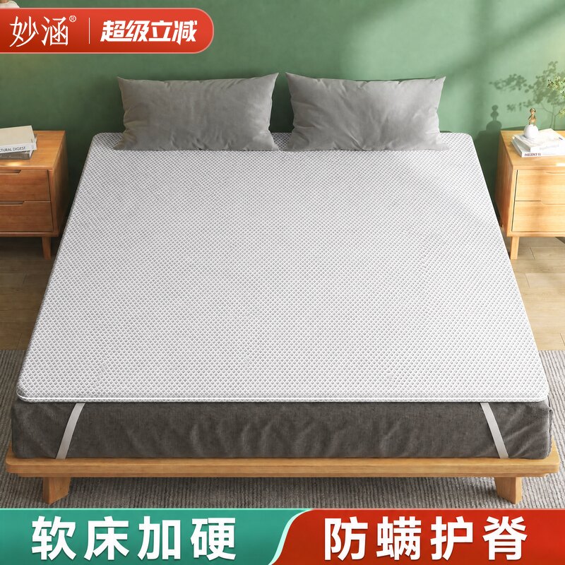 软床垫加硬神器椰棕榈硬垫子天然