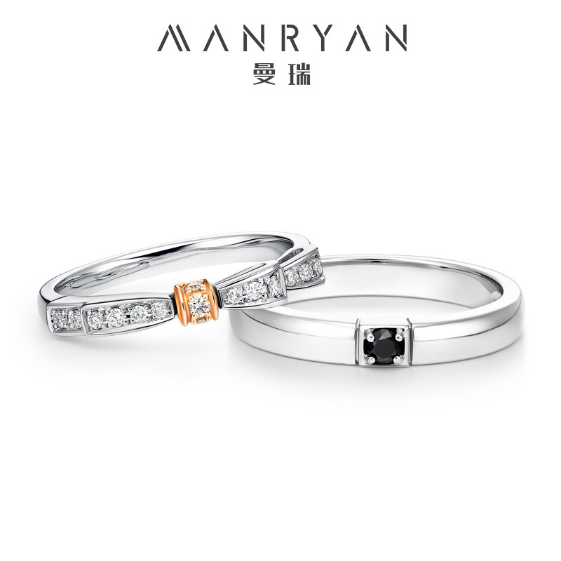 曼瑞钻石铂金对戒「公主与骑士」pt950男戒情侣18k白金结婚戒指女