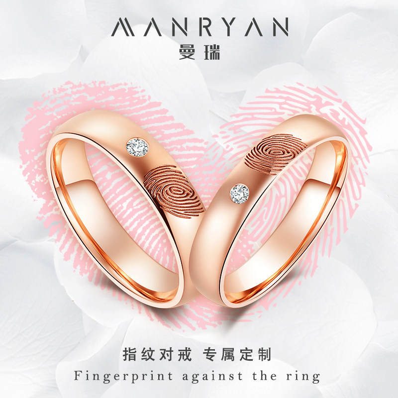 伟德bv1946官网老字号“不老”守匠心也要谋创新