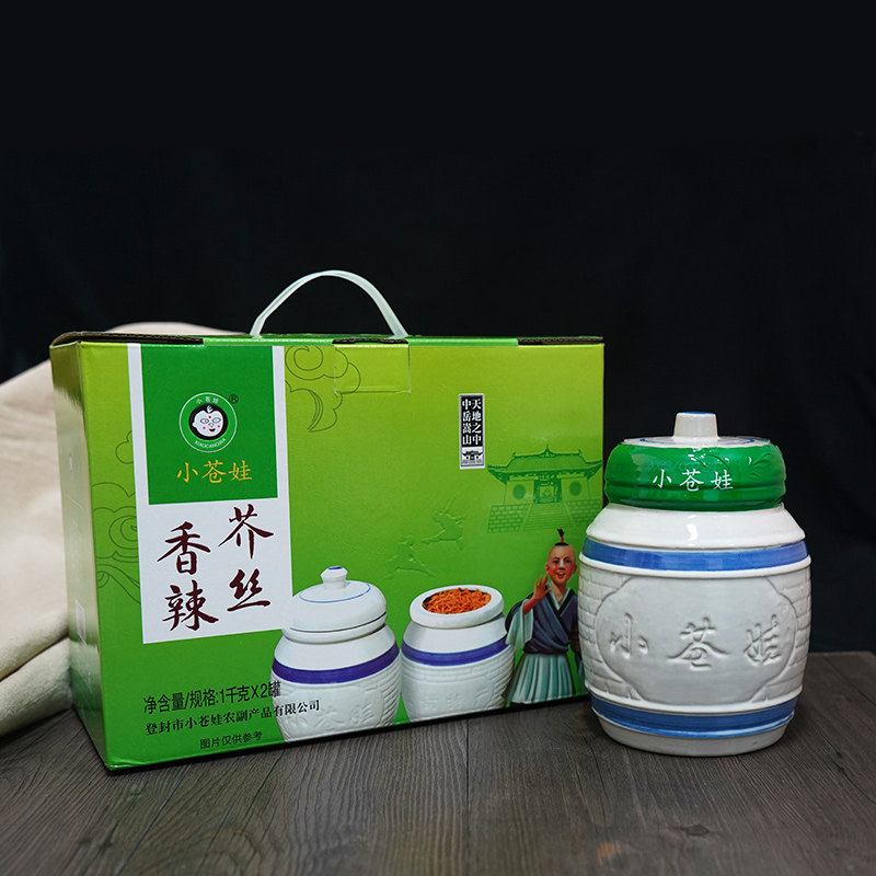登封小苍娃香辣芥菜丝1kg罐装芥丝芥菜礼盒疙瘩丝下饭