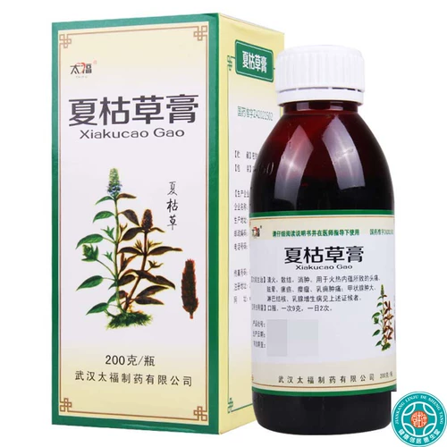 Мазь Taifu Prunella vulgaris 200 г * 1 флакон/коробка, чистый огонь, улучшает зрение, снимает отеки, снимает головную боль, головокружение, золотуху, опухоль желчного пузыря, карбункул молочной железы, отек и боль, увеличение щитовидной железы, ядро ​​лимфатического узла, гиперплазию молочной железы