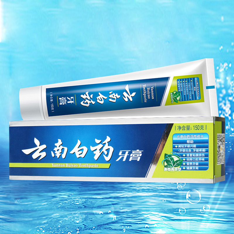 云南白药 牙膏留兰香型100g