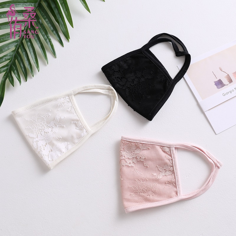 热销真丝舒适透气夏挡风桑蚕丝口罩四季用双层保暖针织蚕丝口罩