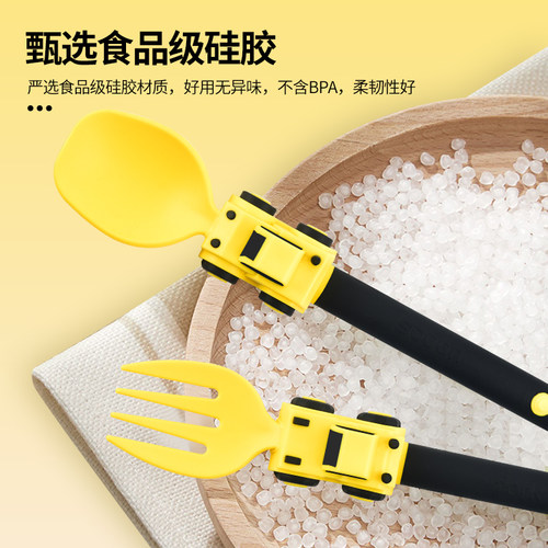 儿童叉勺宝宝勺子学吃饭训练叉勺便携盒专注抓握习惯弯曲手柄设计