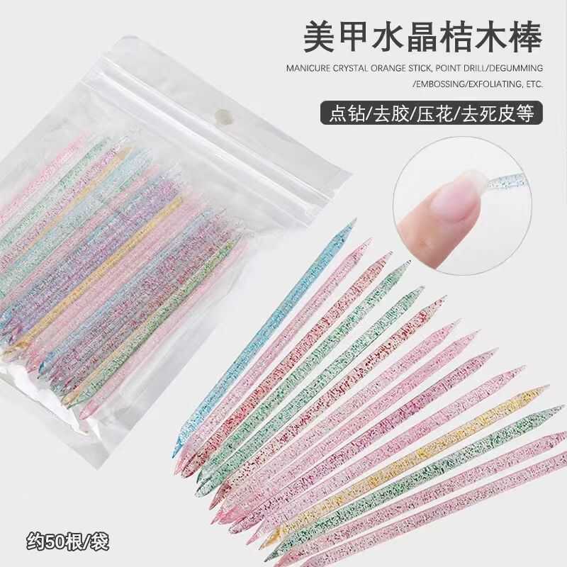 双头卸甲水晶桔木棒桔木棒