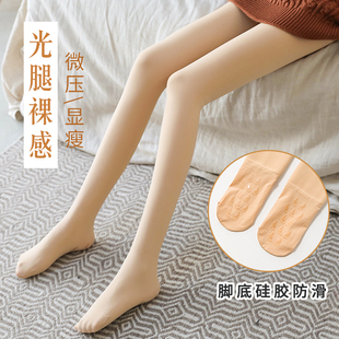 女外穿薄绒 肤色肉色打底裤 光腿神器女秋冬裸感隐形连裤 袜加绒厚款