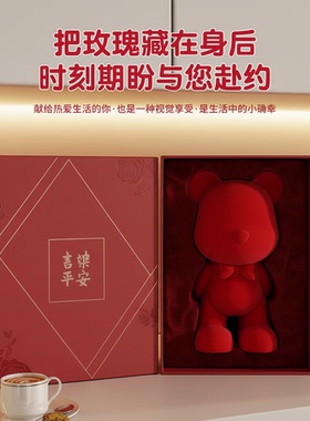 中式红小熊树脂礼盒结婚摆件
