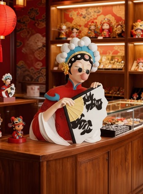 国潮京剧树脂手绘摆件节日礼物