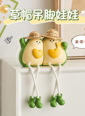 可爱治愈吊脚娃娃小摆件桌面客厅电视柜入户玄关洞洞板墙面装饰品