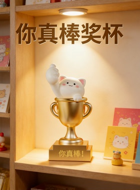 可爱猫咪树脂桌面摆件工位礼物