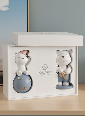 北极星小熊树脂桌面摆件礼盒装