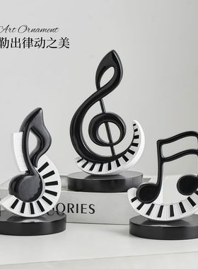 黑白音符钢琴键艺术摆件家居布置钢琴装饰品客厅酒柜桌面创意礼物