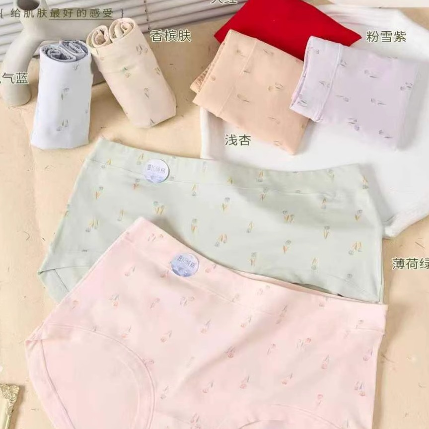 4条装女士新疆长绒棉高腰内裤