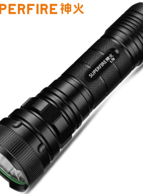 SupFire神火L10强光手电筒26650充电防水LED户外灯L2远射超高亮