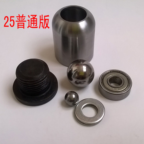 陀螺健身乐其雅不锈钢材质