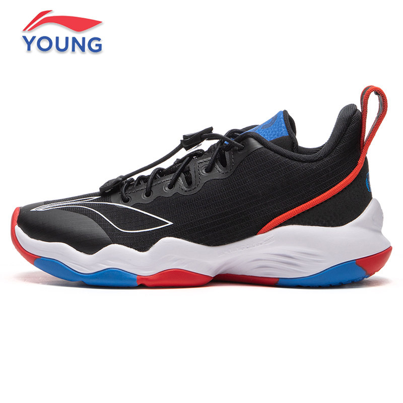 李宁音速8男女大童篮球鞋2025夏款透气抽绳缓震防滑运动鞋双网,童鞋/婴儿鞋/亲子鞋,运动鞋,淘宝优惠券,粉丝福利购,淘宝优惠卷