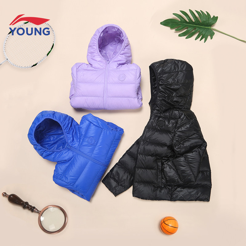 李宁短款轻薄儿童连帽羽绒服图片