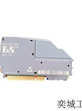 模块 X20HB2886 议价