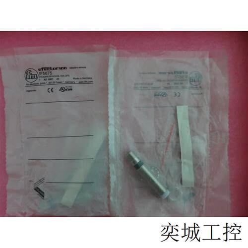 全新原装正品IFM IF5675 IFK3004UBPKG/US-104-DPS 现货