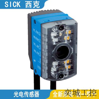 SICK视觉传感器ICR620E-H12503 CDB620-001