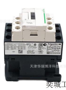 交流接触器LC1D18线圈电压24V电流18A三极接触器LC1D18B7